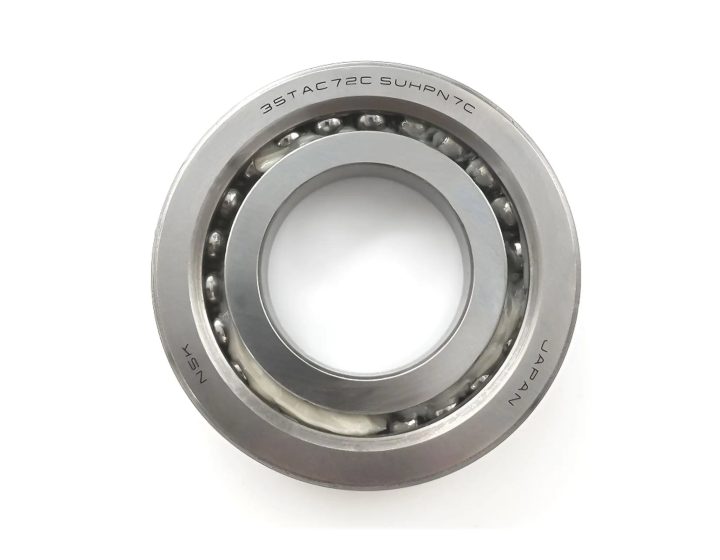 NSK 35TAC72C Ball screw support angular contact thrust ball bearing