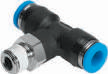 Festo QS-G1/4-10-I İçten Alyanlı Hızlı Bağlantı Rakoru
